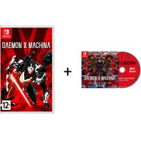 Игра для Nintendo Switch Nintendo Daemon X Machina