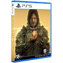 Игра для PS5 Sony Death Stranding Director's Cut