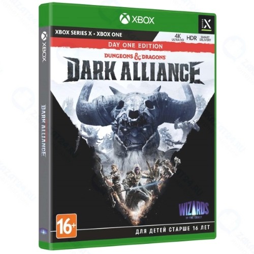 Игра для Xbox DEEP-SILVER Dungeons & Dragons: Dark Alliance. Издание первого дня