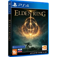 Игра для PS4 BANDAI-NAMCO Elden Ring