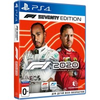 Игра для PS4 Codemasters F1 2020. Издание к 70-летию