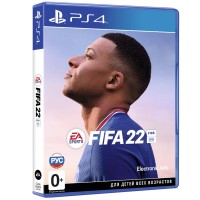 Игра для PS4 EA FIFA 22