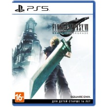 Игра для PS5 SQUARE-ENIX Final Fantasy VII Remake Intergrade