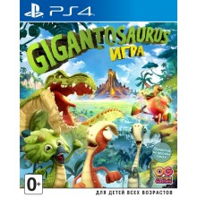 Игра для PS4 Bandai Namco Gigantosaurus: The Game