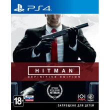 Игра для PS4 WB Hitman: Definitive Edition