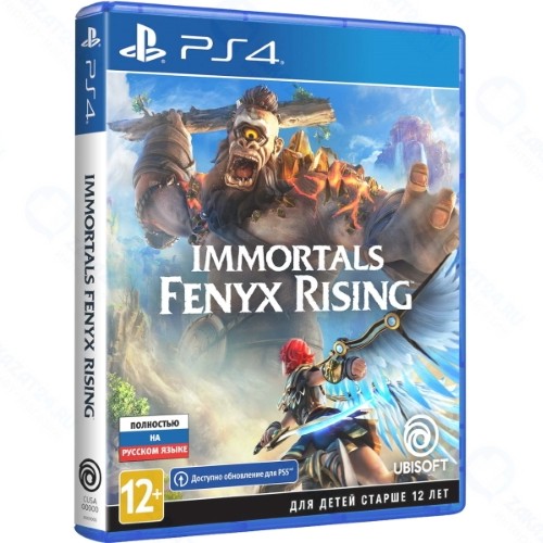 Игра для PS4 Ubisoft Immortals: Fenyx Rising