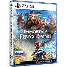 Игра для PS5 Ubisoft Immortals: Fenyx Rising