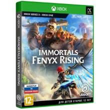 Игра для Xbox One Ubisoft Immortals: Fenyx Rising