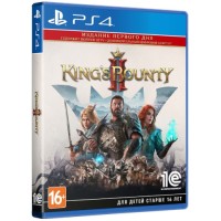 Игра для PS4 KOCH-MEDIA King's Bounty II. Издание первого дня