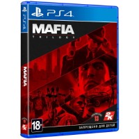 Игра для PS4 Take-Two Mafia: Trilogy