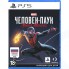 Игра для PS5 Sony Marvel Человек-Паук: Майлз Моралес
