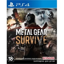 Игра для PS4 Konami Metal Gear Survive
