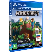Игра для PS4 Sony Minecraft VR