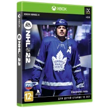 Игра для Xbox EA NHL 22