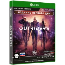 Игра для Xbox One SQUARE-ENIX Outriders. Day One Edition