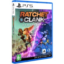 Игра для PS5 Sony Ratchet & Clank: Rift Apart