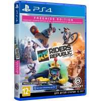 Игра для PS4 Ubisoft Riders Republic. Freeride Edition
