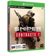Игра для Xbox One CI-GAMES Sniper Ghost Warrior Contracts 2