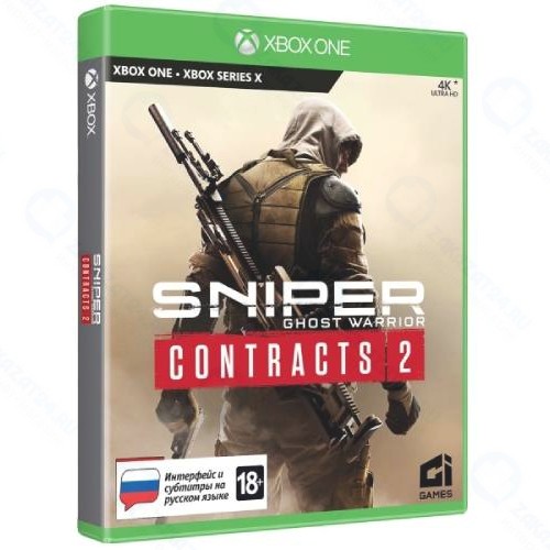 Игра для Xbox CI-GAMES Sniper Ghost Warrior Contracts 2