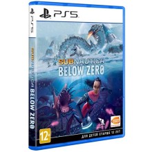 Игра для PS5 BANDAI-NAMCO Subnautica: Below Zero