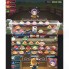 Игра для Nintendo 3DS Nintendo Sushi Striker: The Way of Sushido
