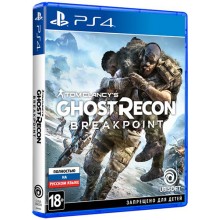 Игра для PS4 Ubisoft TC Ghost Recon Breakpoint