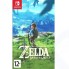 Игра для Nintendo Switch Nintendo The Legend of Zelda Breath of the Wild