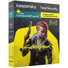 Игра для PC Kaspersky Total Security 2У/1 год + игра Cyberpunk 2077