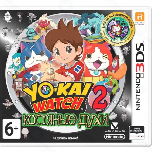 Игра для Nintendo 3DS Nintendo Yo-Kai Watch 2: Костяные духи