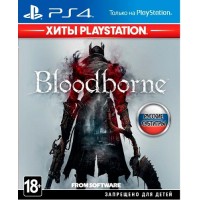 Игра для PS4 Sony Bloodborne (Хиты PlayStation)