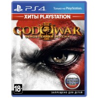 Игра для PS4 Sony God of War 3. Обновленная версия (Хиты PlayStation)