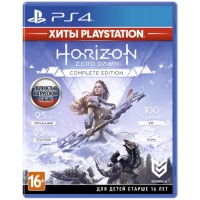 Игра для PS4 Sony Horizon Zero Dawn. Complete Edition (Хиты PlayStation)