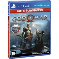 Игра для PS4 Sony God of War (Хиты PlayStation)