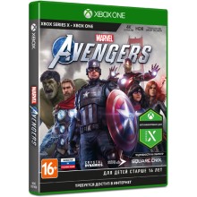 Игра для Xbox One Square Enix Мстители Marvel