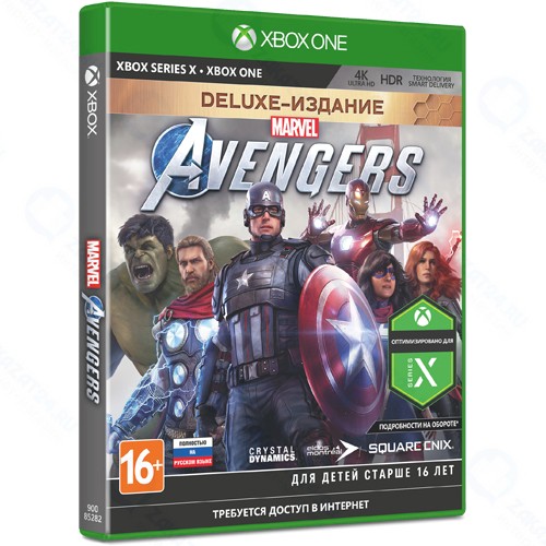 Игра для Xbox One SQUARE-ENIX Мстители Marvel. Издание Deluxe