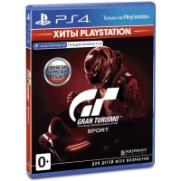 Игра для PS4 Sony Gran Turismo Sport (поддержка VR)