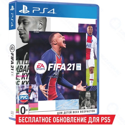 Игра FIFA 21 для PS4 (включает бесплатное обновление до Playstation 5)