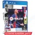 Игра FIFA 21 для PS4 (включает бесплатное обновление до Playstation 5)