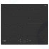 Индукционная варочная панель Hotpoint-Ariston HQ 5660S NE