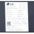 Индукционная варочная панель LG HU641PH