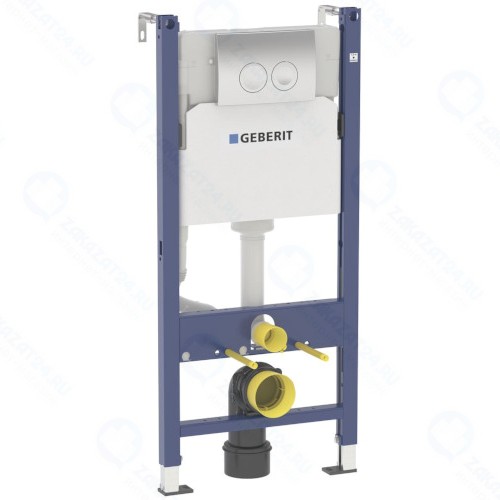 Система инсталляции Geberit 458.125.11.1