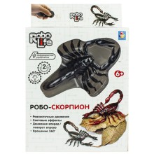 Интерактивная игрушка 1toy Робо-Скорпион на ИК Управлении Braun (Т10894)