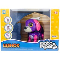 Интерактивная игрушка 1toy RoboPets: Щенок, фиолетовый (Т16799)