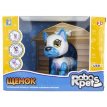 Интерактивная игрушка 1toy RoboPets: Щенок, белый (Т16800)