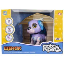Интерактивная игрушка 1toy RoboPets: Щенок, светло-фиолетовый (Т16801)