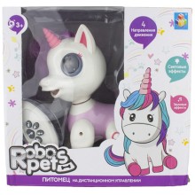 Интерактивная игрушка 1toy RoboPets: Единорог на ИК управлении (Т17157)