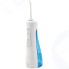 Ирригатор Revyline RL 210