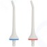 Ирригатор Revyline RL 210