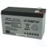 Аккумулятор Энергия АКБ 12-7 AGM 7Ач/12В (Е0201-0019)
