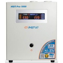 ИБП Энергия Pro-1000 (Е0201-0029)